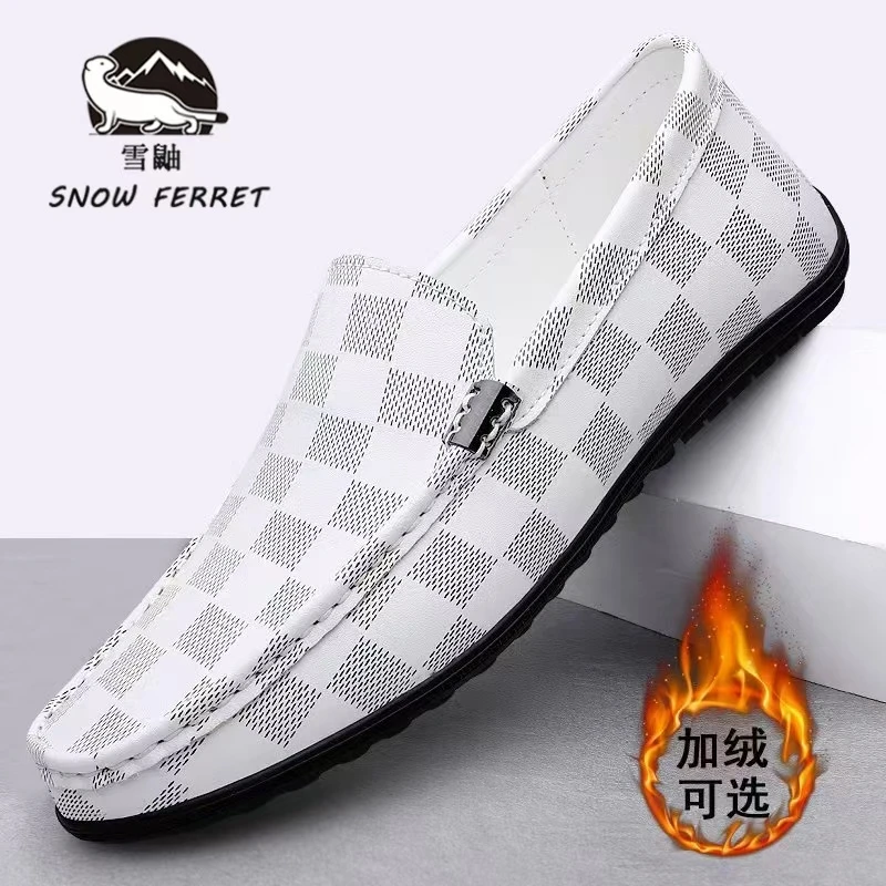 豆豆鞋男秋冬加绒保暖潮流时尚百搭休闲鞋软底一脚蹬防滑商务皮鞋