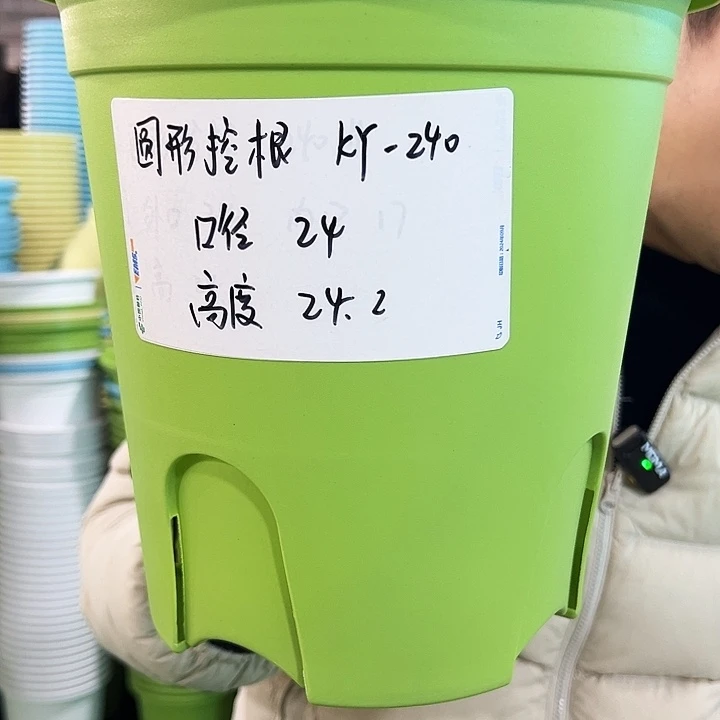 正品圆控口24高24白色8个无托