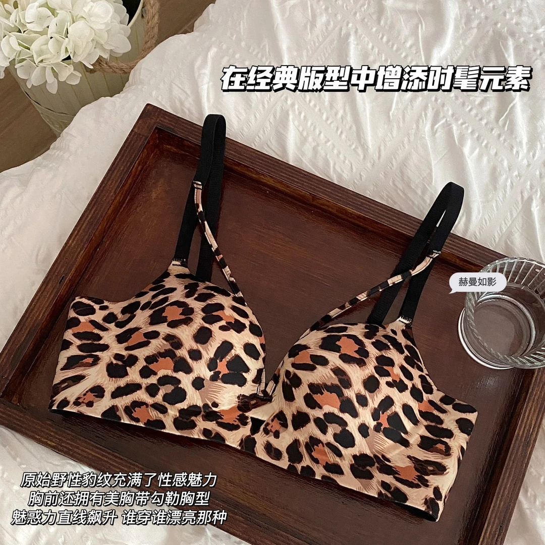 【原版】性感禁欲系纯欲豹纹小胸显大聚拢内衣女大胸显小文胸罩套装