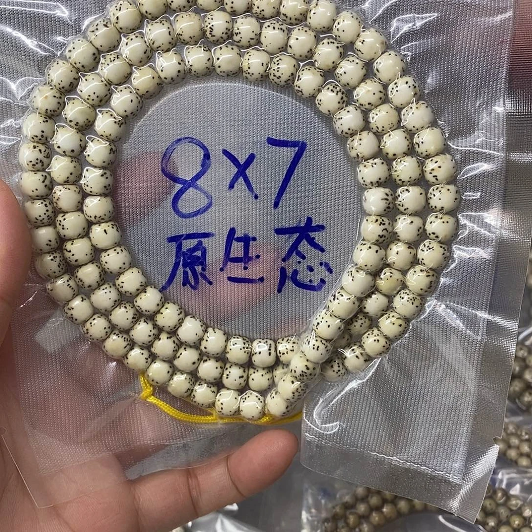 星月菩提吊坠9999999999