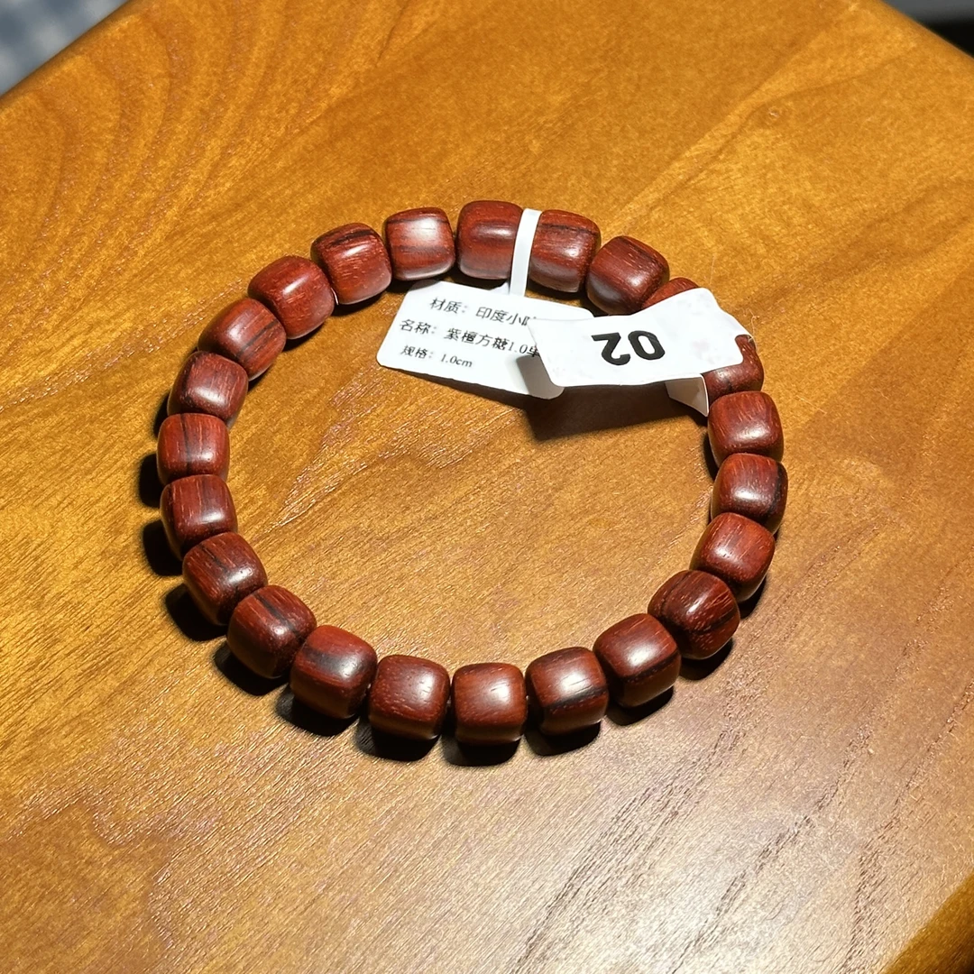 紫檀方糖1.0单圈DJ3603062600 1.0cm15克JSM