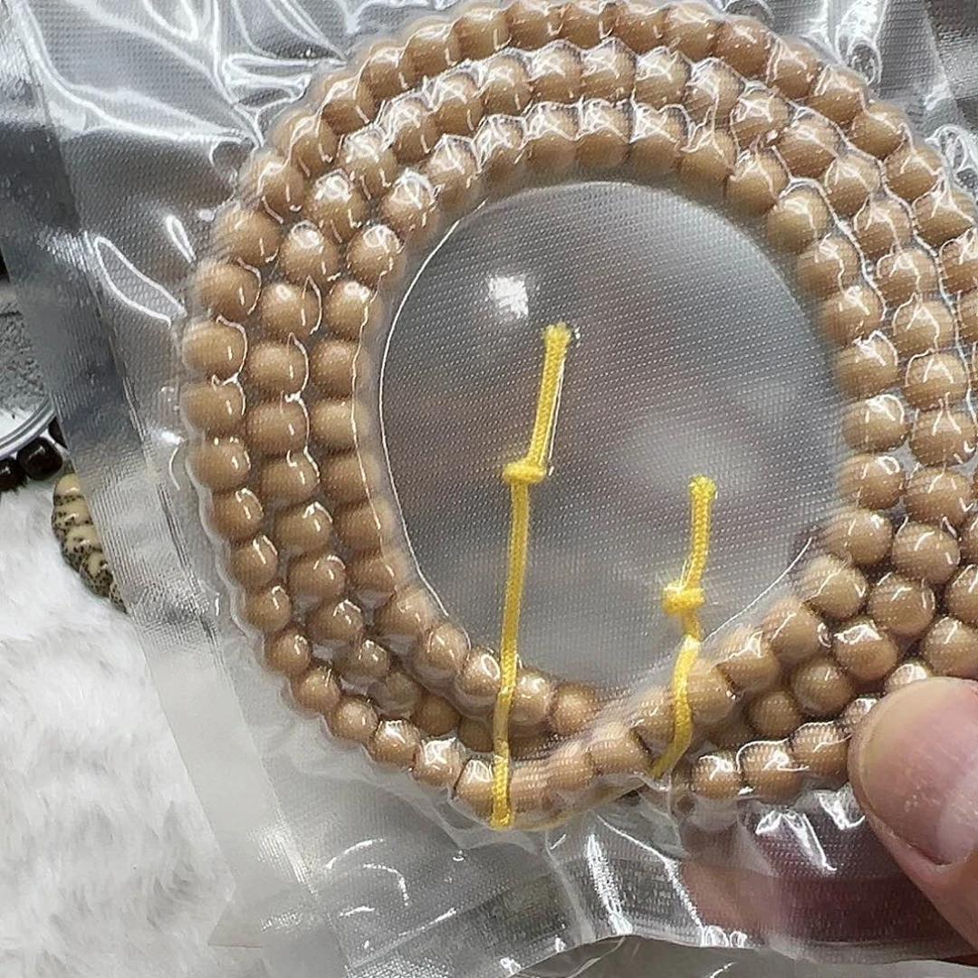 星月菩提手串19傲世龙脊菩提76-108