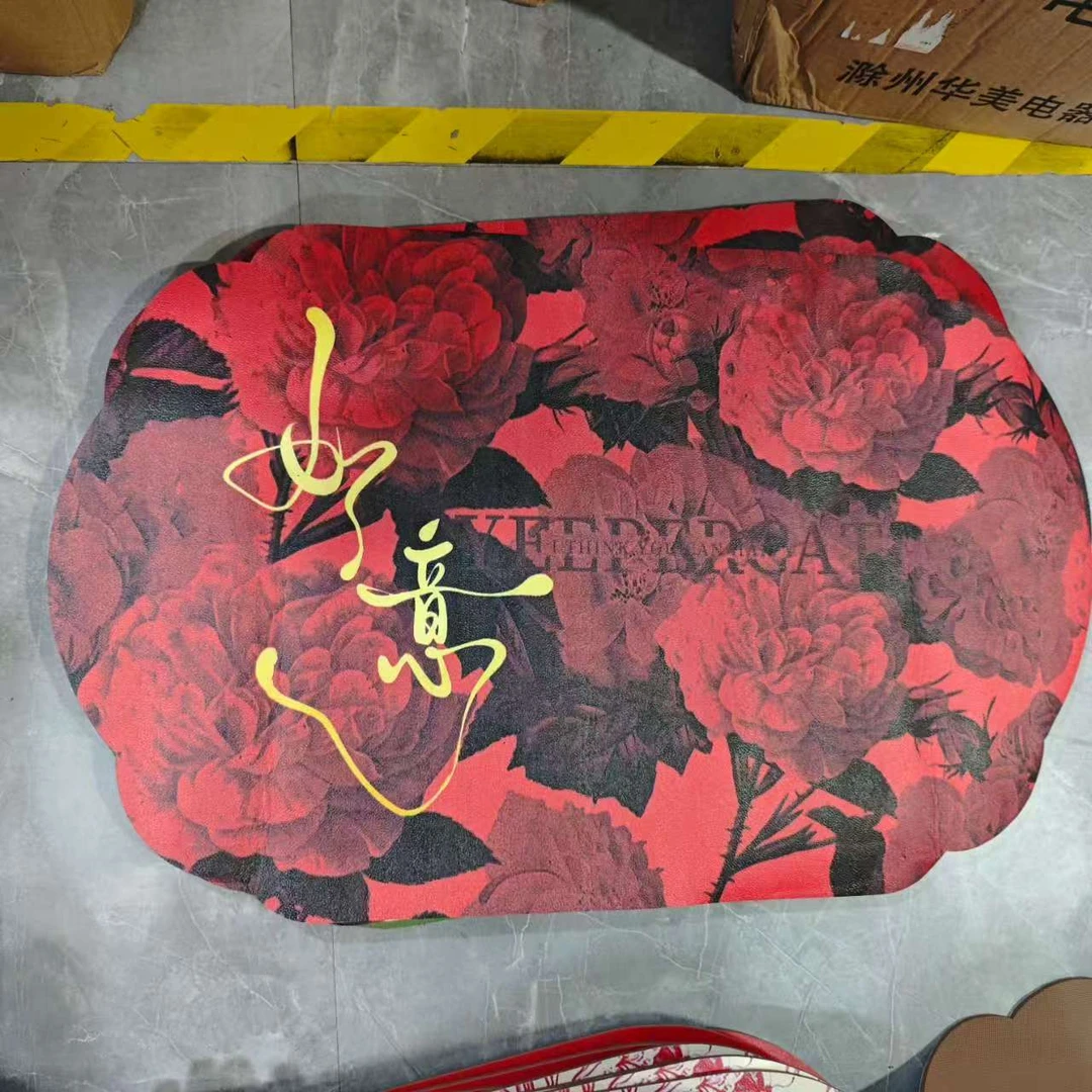 如意吉祥花式地垫一大一中一小