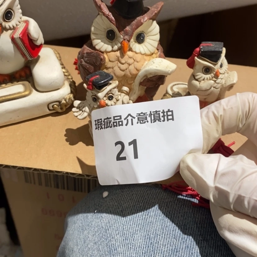【闪购商品】摆件猪****天陶瓷摆件瑕疵特卖