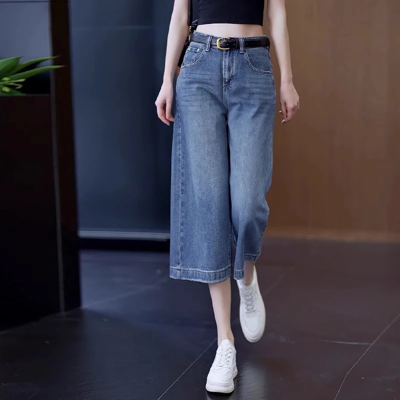 拉夏贝尔七分阔腿牛仔裤子女夏季2025浅色宽松小个子休闲垂感中裤