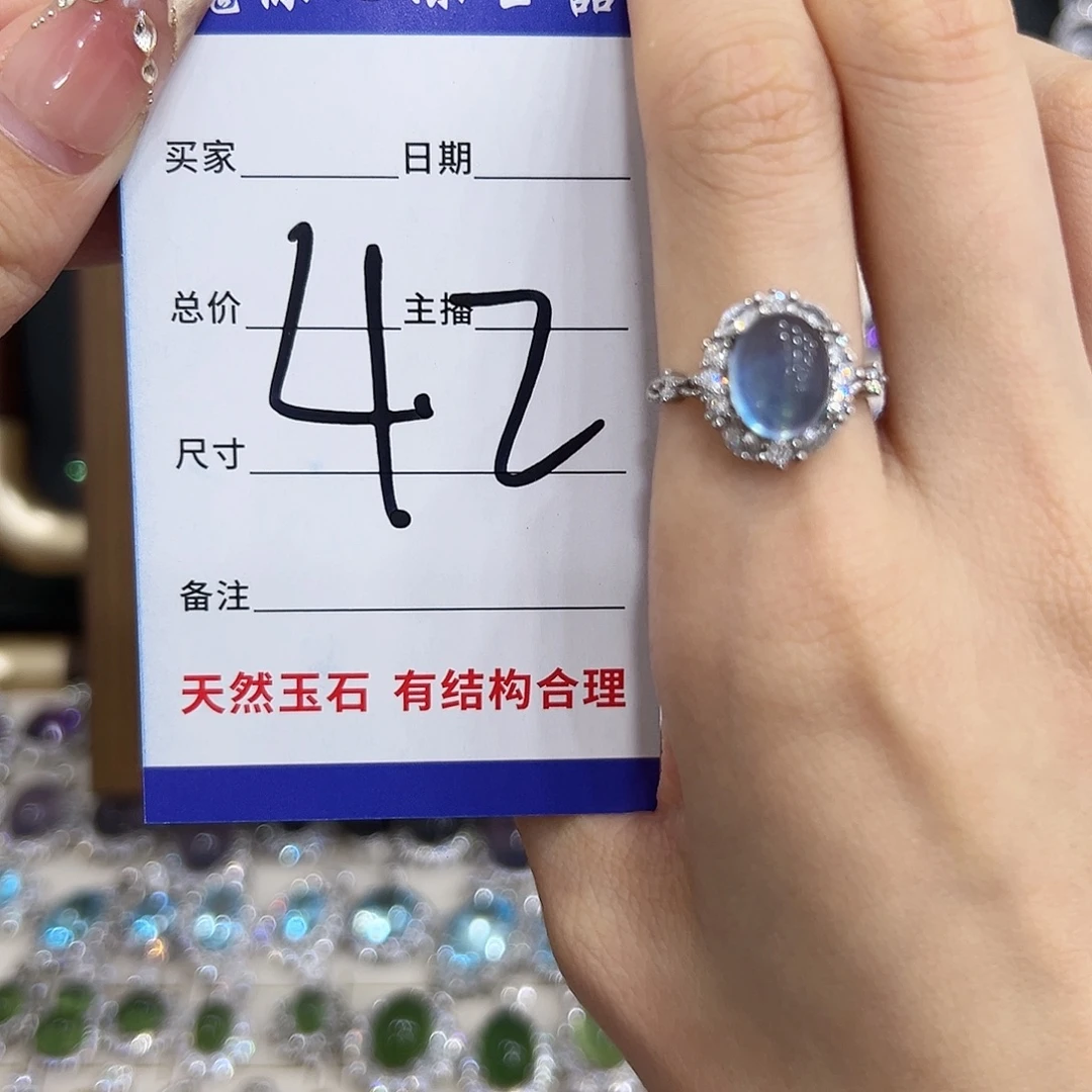 倾***柔海蓝宝石戒圈银S925镶嵌