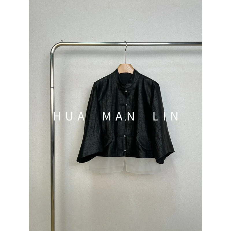 【花满林】立领正门襟玉石扣对丝拼接龟裂纹桑蚕丝外套255988