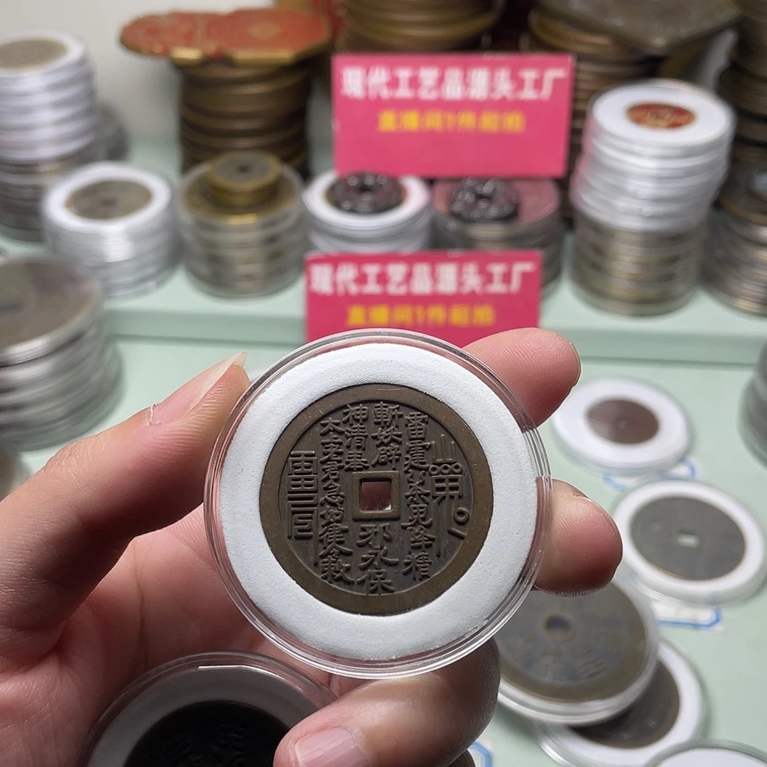 ****真铜一物一拍 现场下单