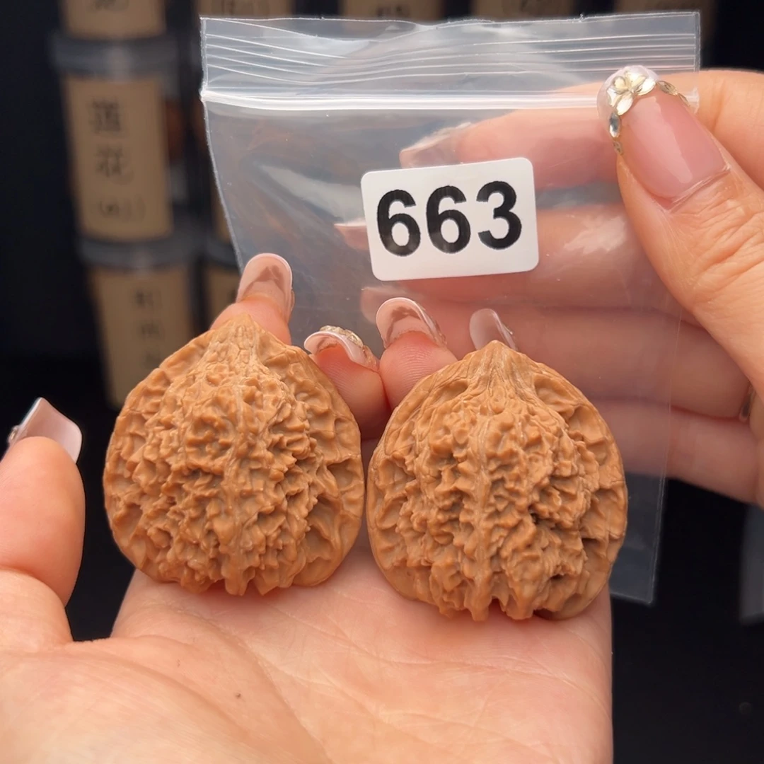 文玩核桃吊坠满天星43全品