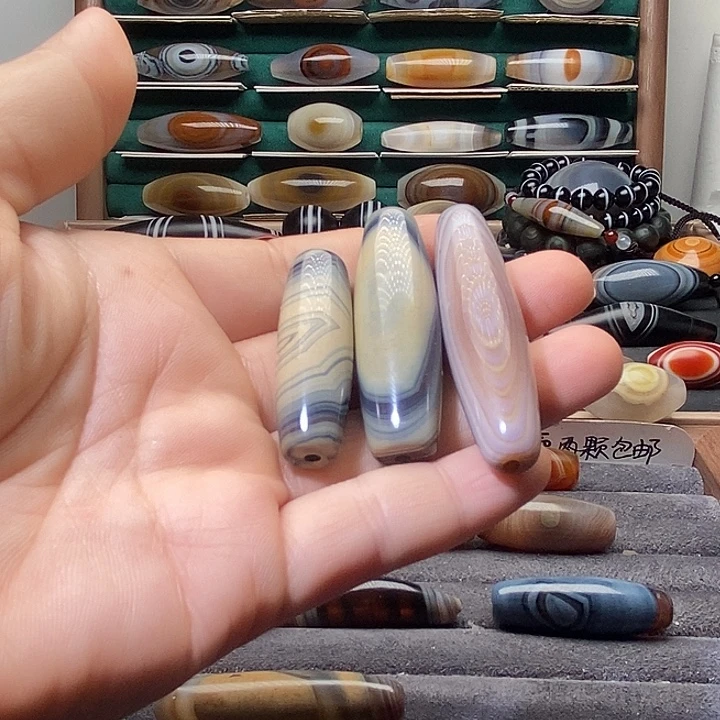 健***安玛瑙/玉髓未镶嵌吊坠(不含链)