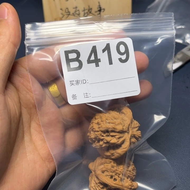 哈哈哈哈我的小可爱