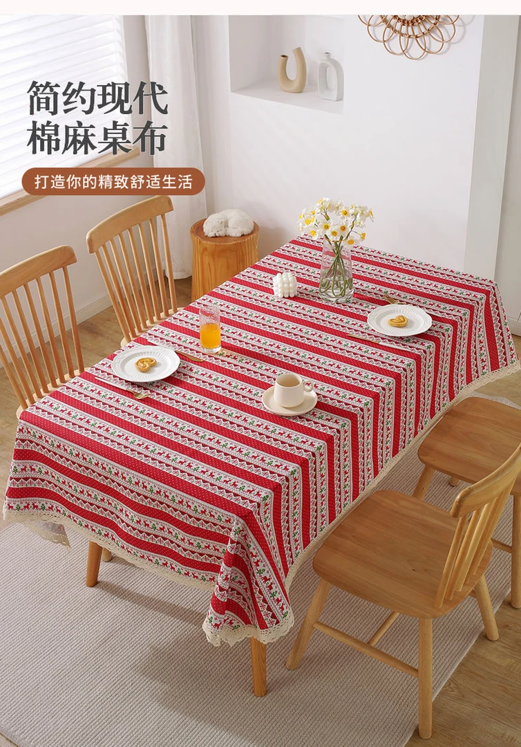 学生书桌布日式棉麻小尺寸桌垫正长方形盖布防尘家用茶几餐桌布