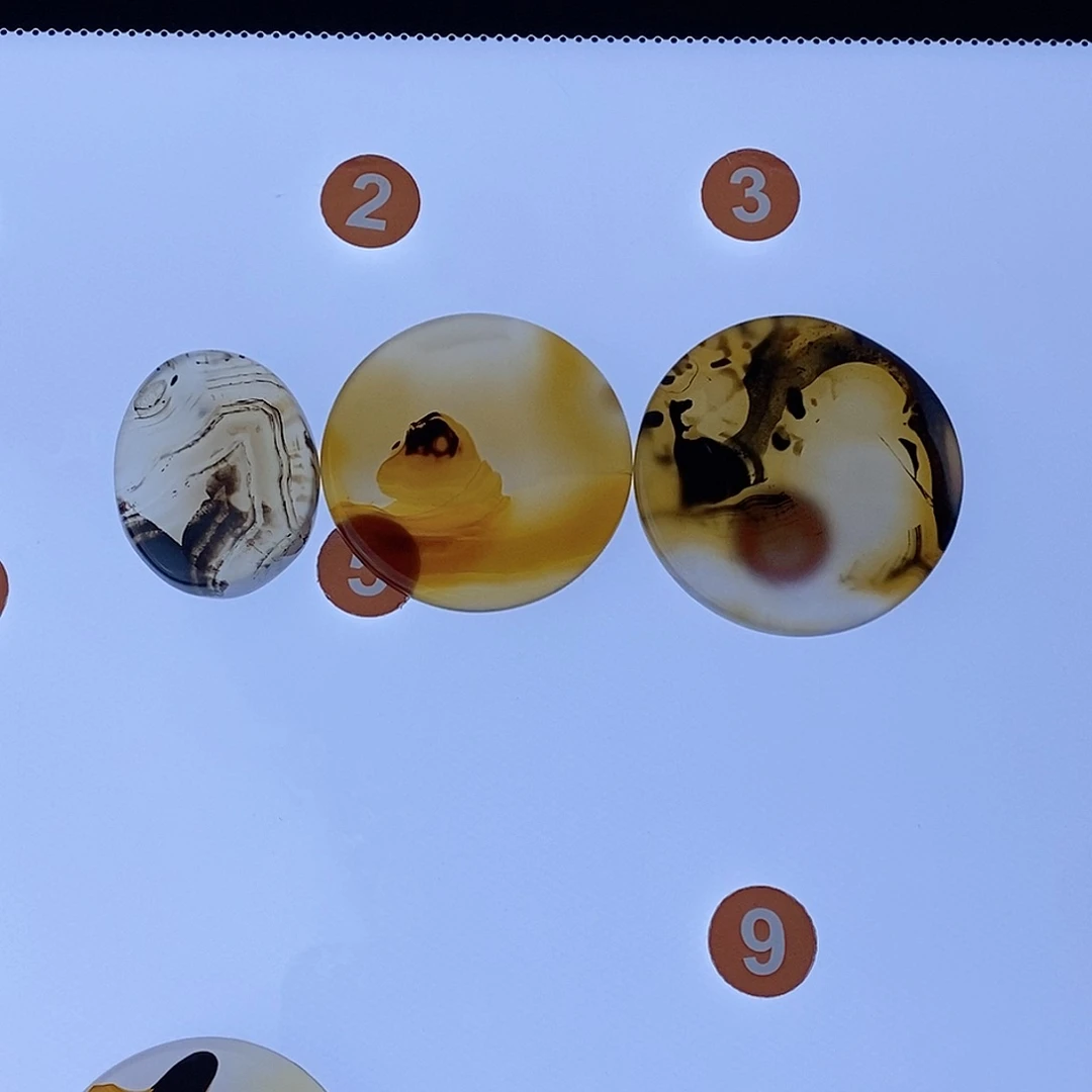 玛瑙/玉髓珠宝半成品未镶嵌幸**星