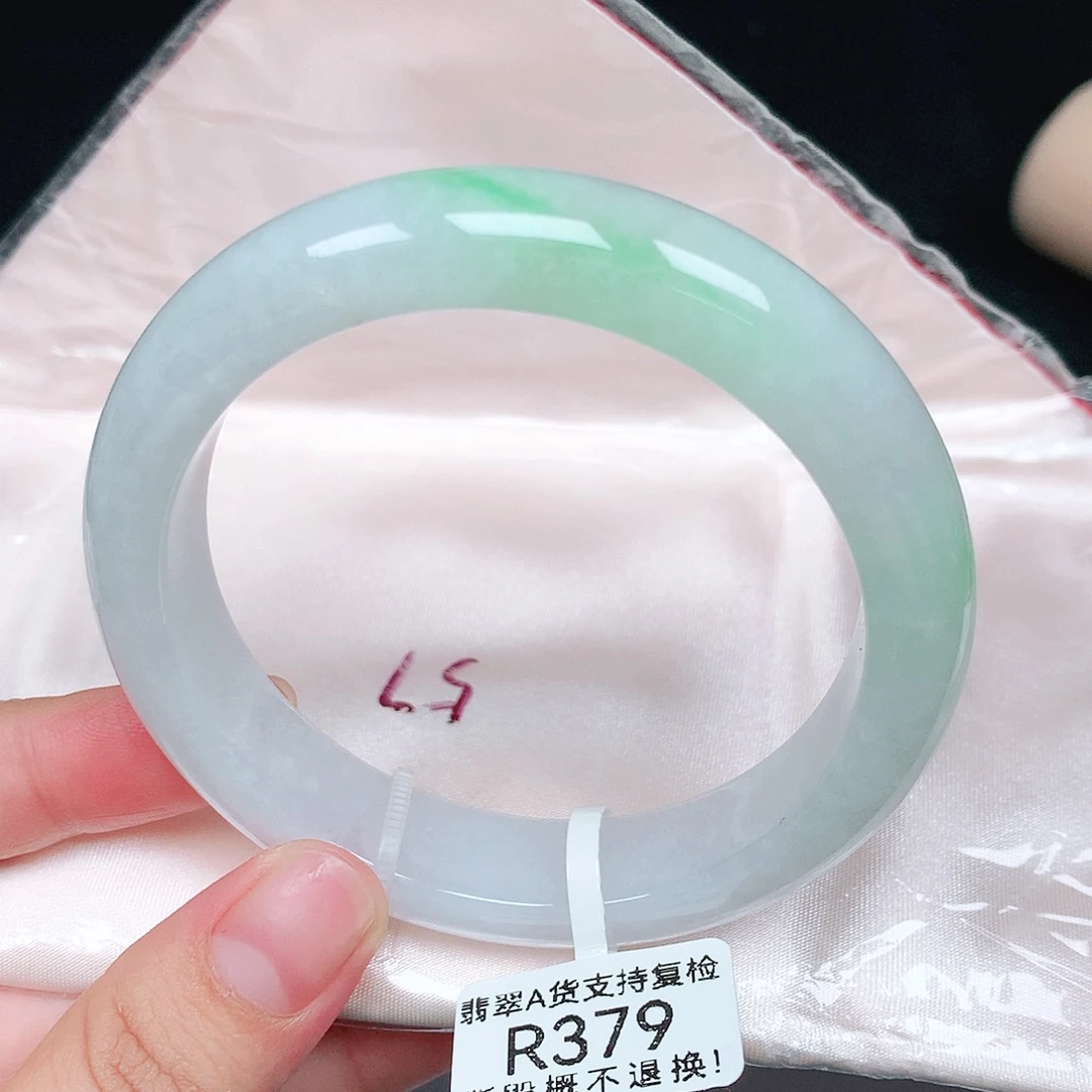 翡翠未镶嵌手镯正圈57
