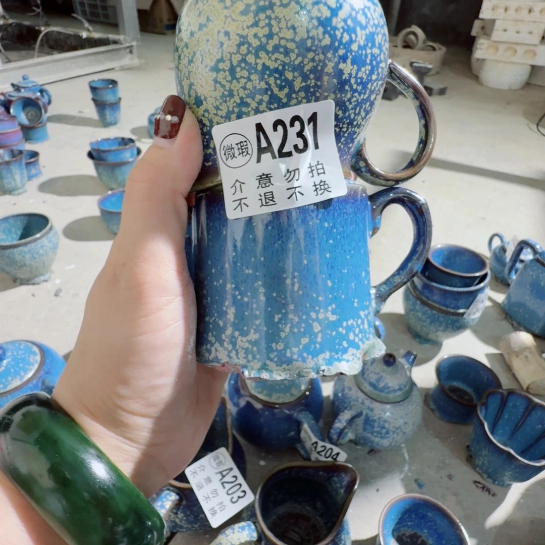 低部流釉不处理慎拍，不退不换