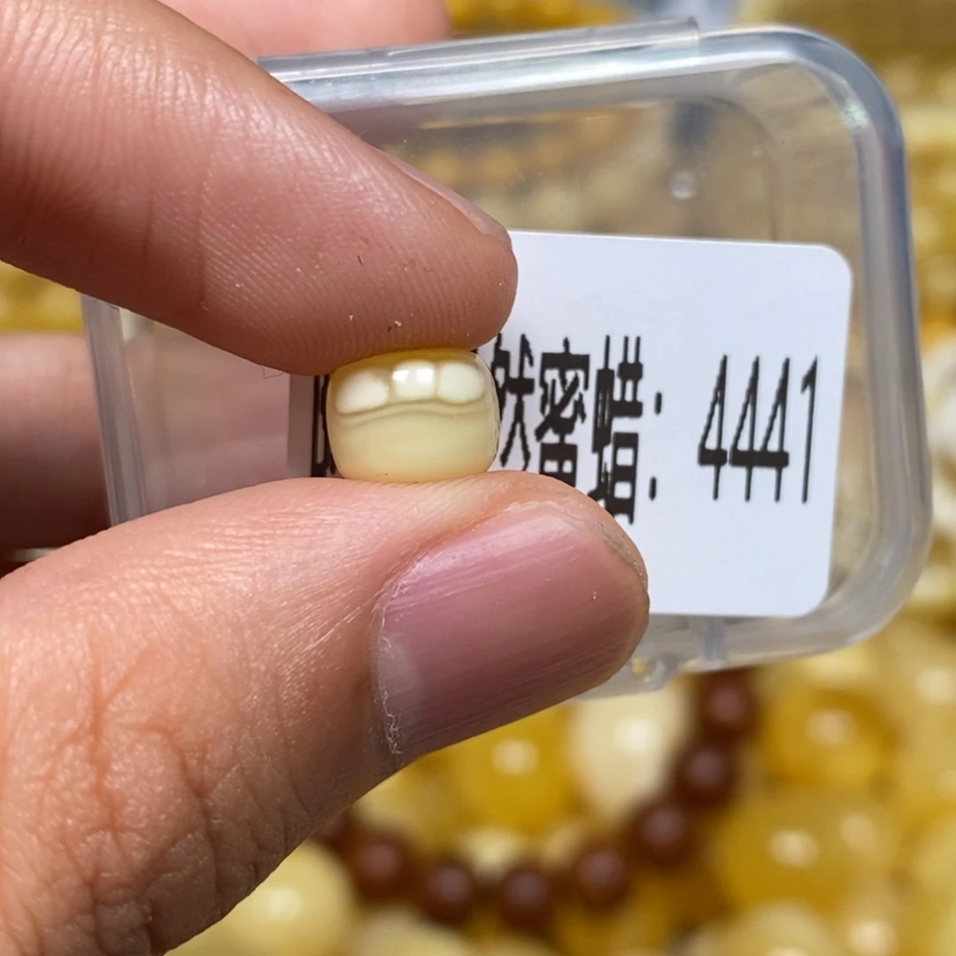 蜜蜡未镶嵌珠宝奇石4441