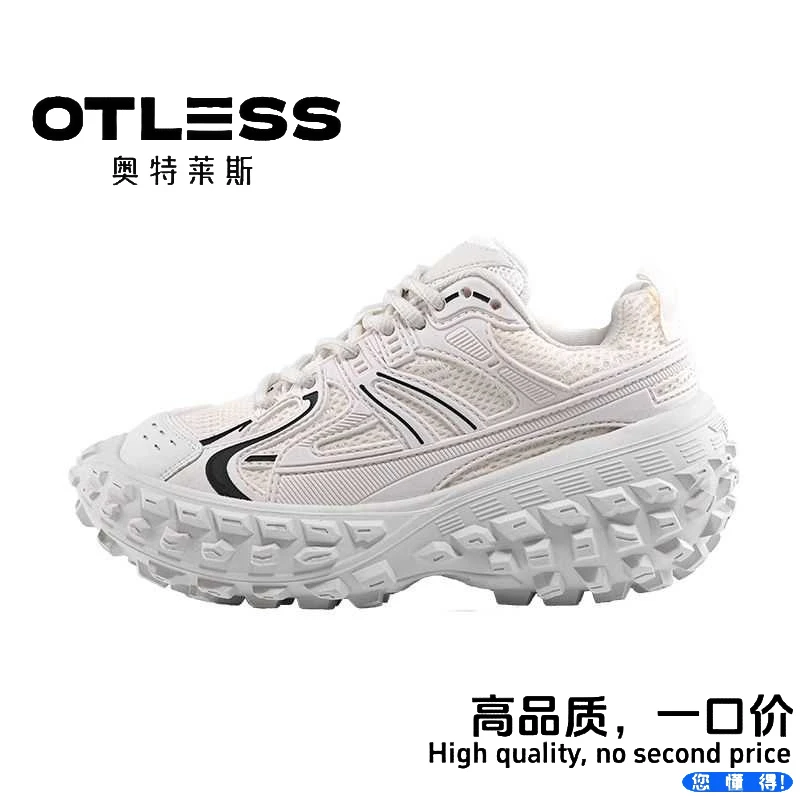 OTLESS/奥特莱斯【轮胎鞋】巴家百搭休闲老爹鞋网面厚底增高潮流