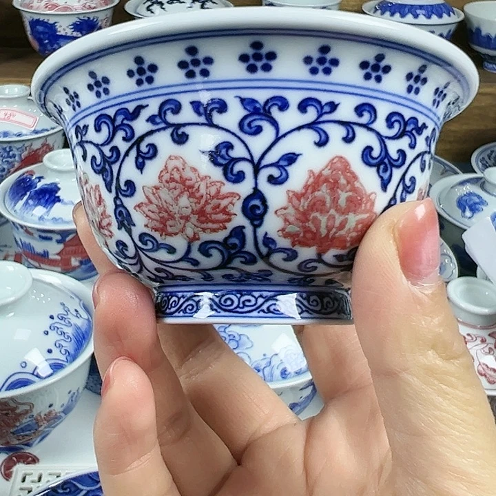 【闪购商品】景德镇陶瓷研究所研究
