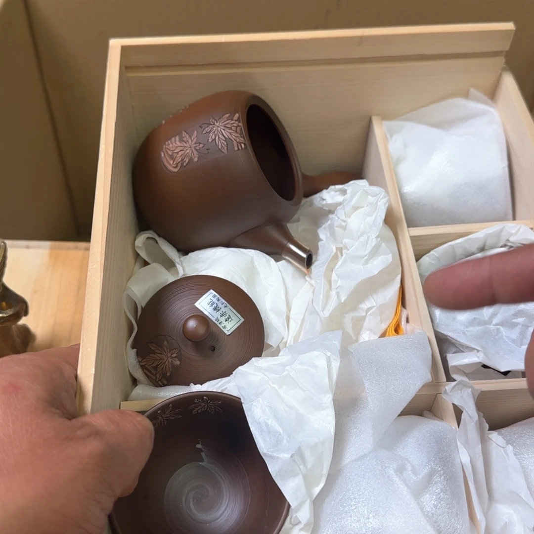 茶盏多*多一物一拍谨慎下单
