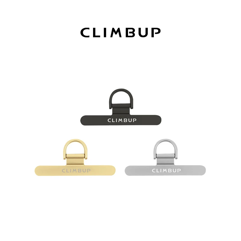 Climbup手机挂绳夹片连接固定片超薄0.2mm焊接加固短尾款迷你垫片