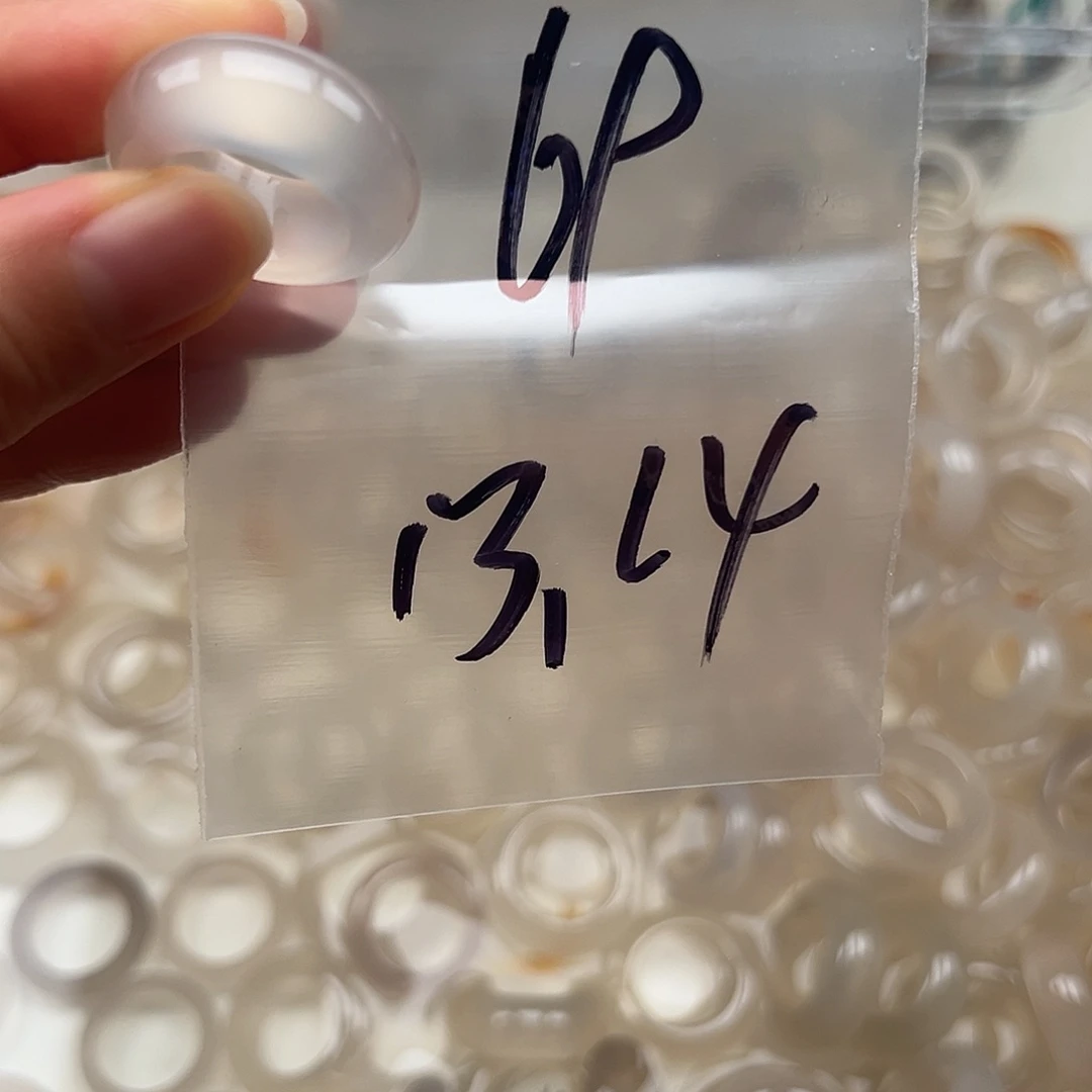 玛瑙/玉髓未镶嵌戒指