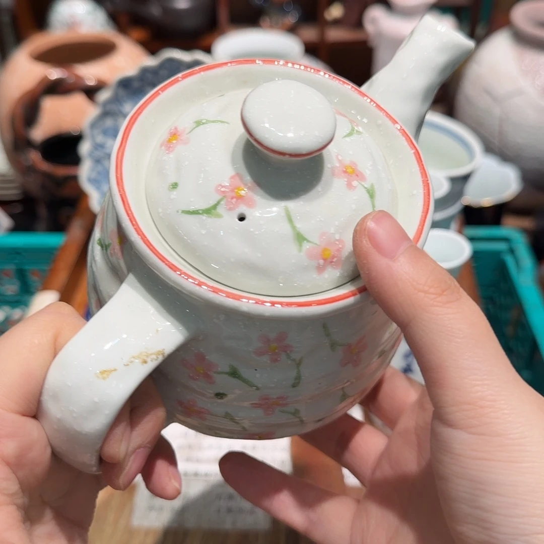 瓷片四十包邮 非全新