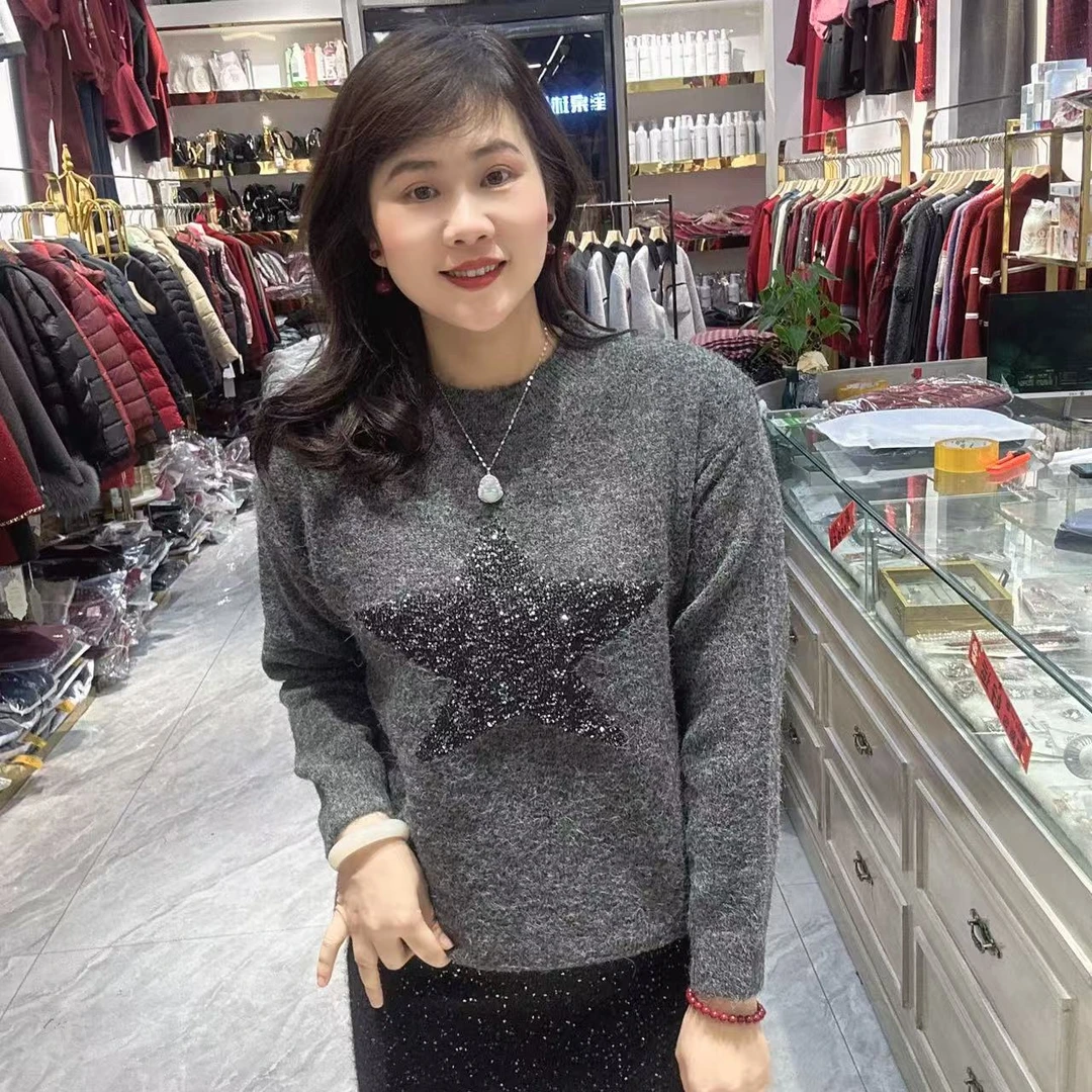 40-五角星休闲毛衣60长