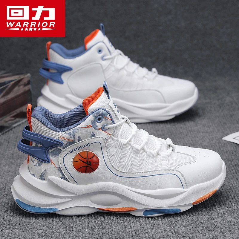 回力男鞋2025春季新款减震防滑实战篮球鞋男士百搭休闲运动跑步鞋