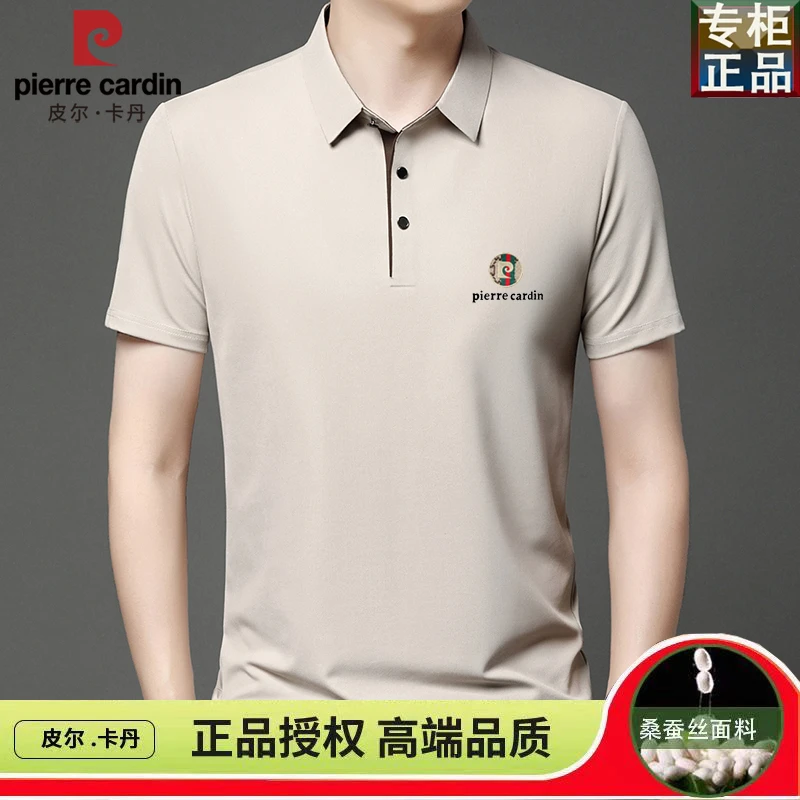 皮尔卡丹夏季短袖男装Polo衫透气时尚免烫桑蚕丝薄款休闲翻领t恤