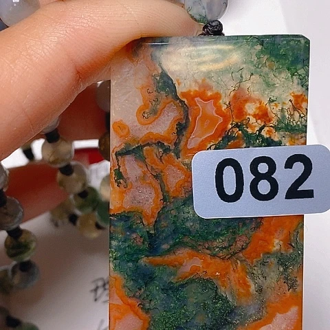 未镶嵌套链玛瑙/玉髓广****郑