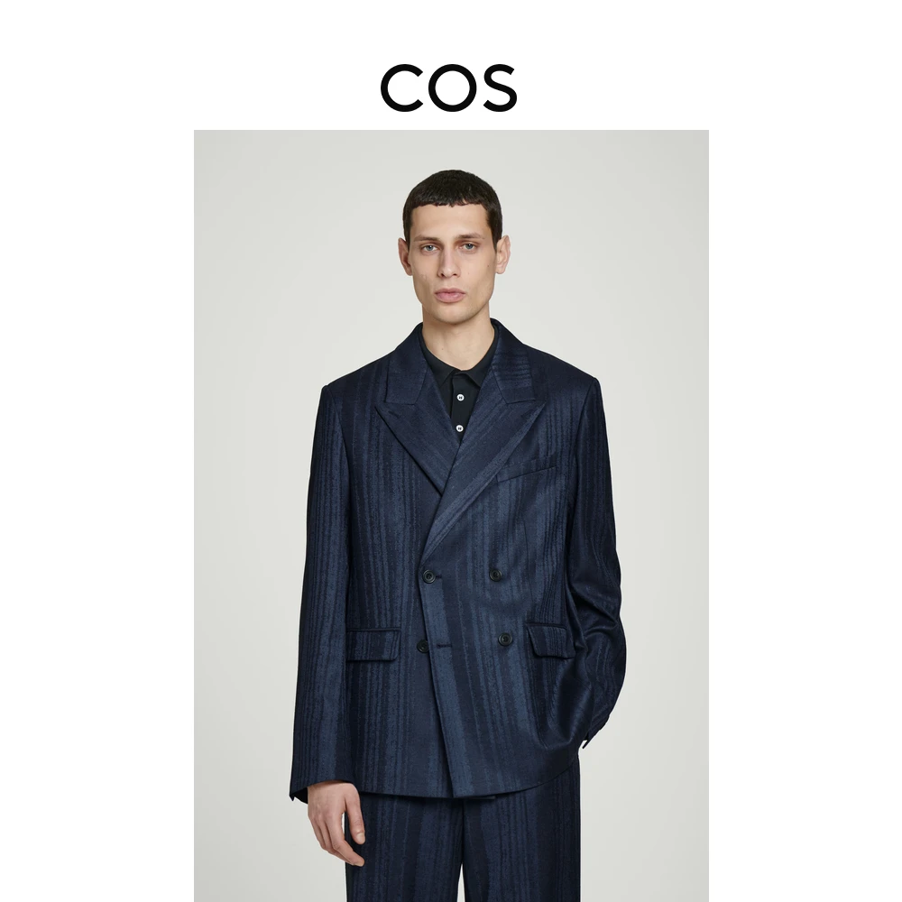 COS男装 标准版型双排扣提花西装外套2025春季新品1265509001