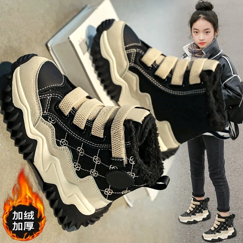 阿童木儿童靴子女童2025新款冬季女孩大棉鞋黑色加绒雪地靴高帮鞋