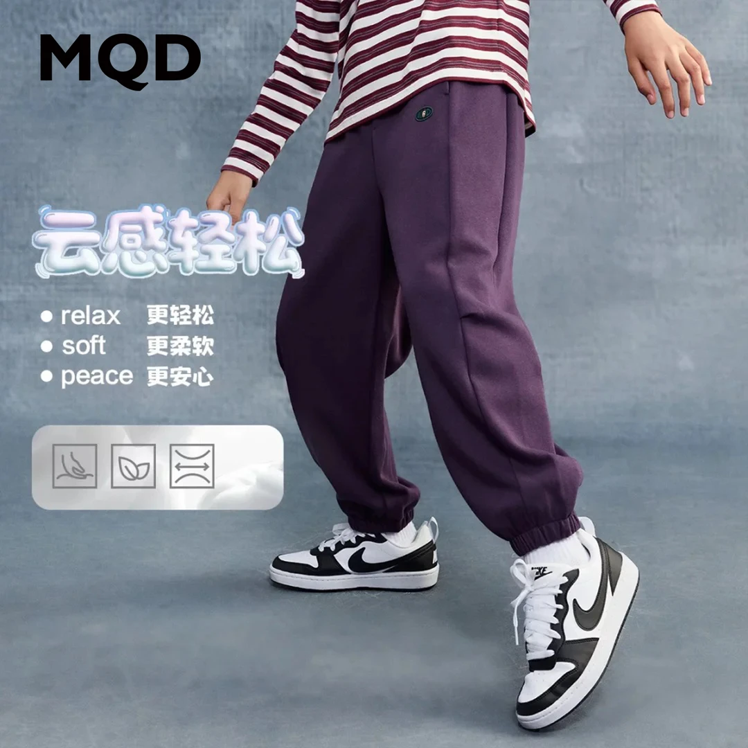 MQD儿童25秋新款街潮舒适百搭运动裤宽松束脚卫裤针织裤9653W1614