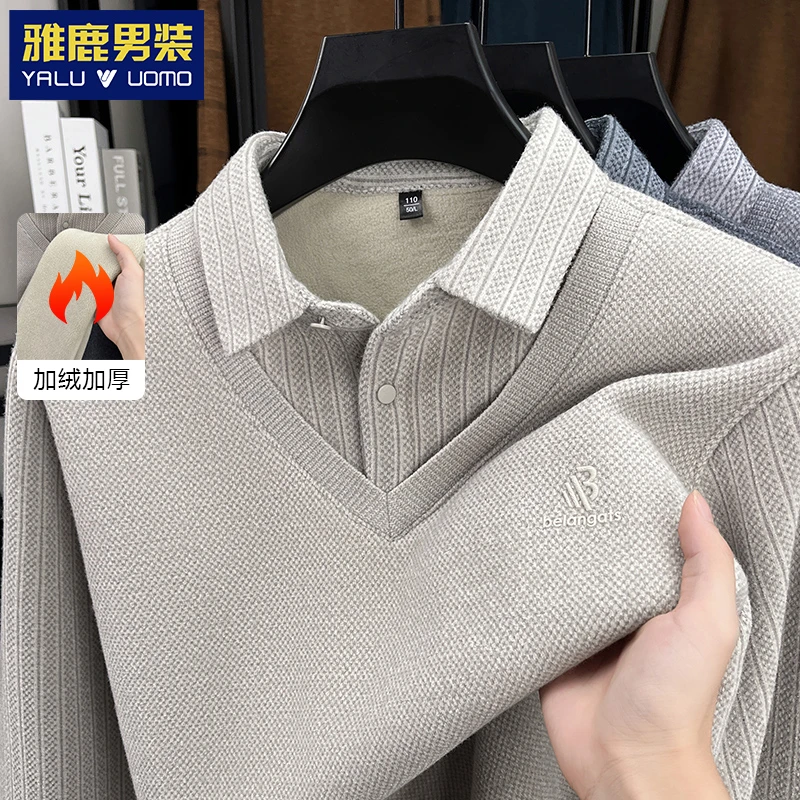 【高档一体绒】男士冬季加绒假两件毛衣新款爸爸装保暖针织打底衫