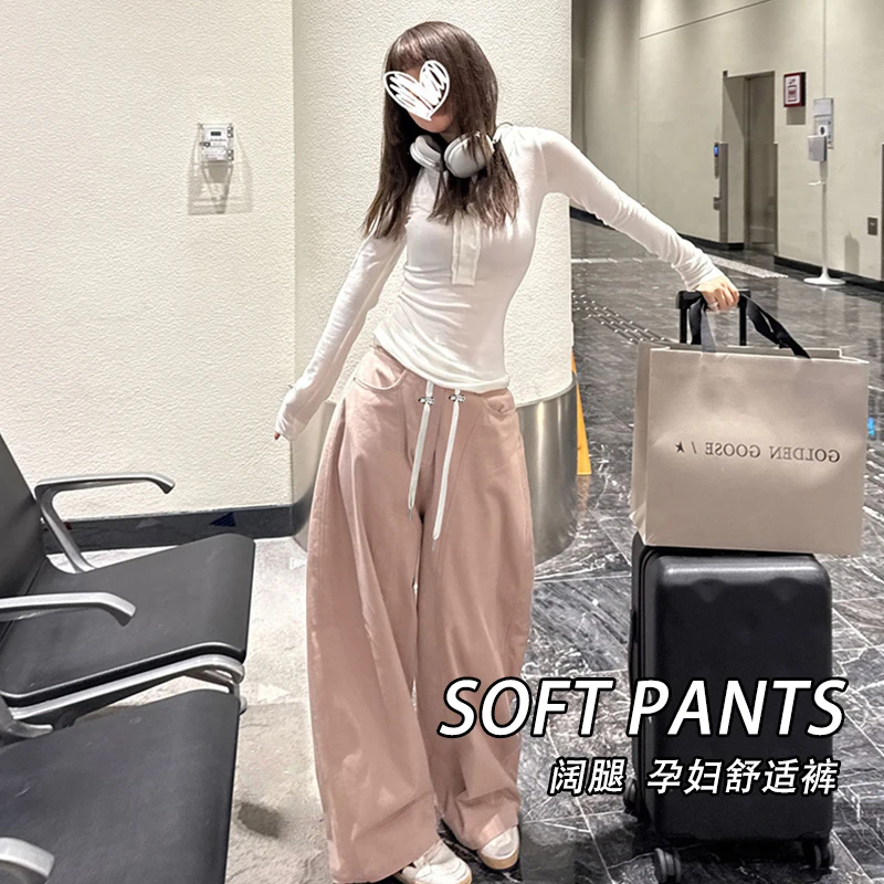 孕妇裤2025夏季新款时尚洋气显瘦气质甜美休闲百搭托腹垂感阔腿裤