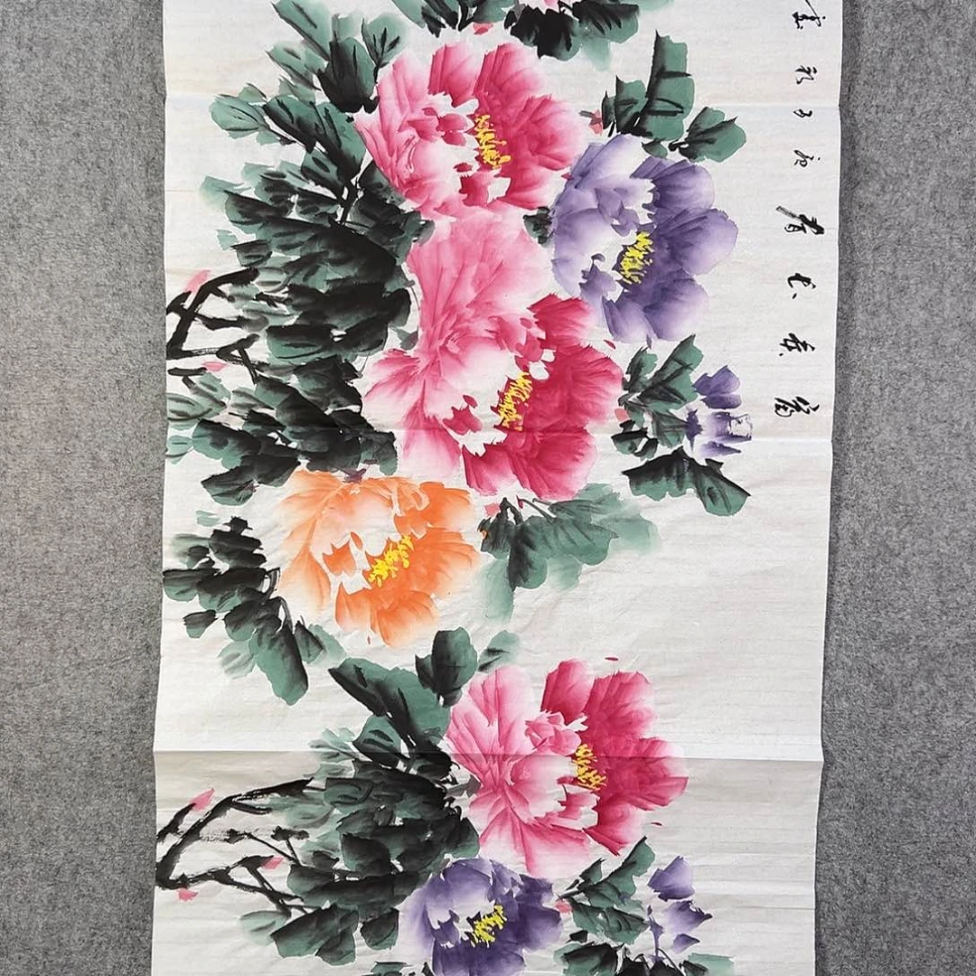 国画107 牡丹等植物生长于这里生长