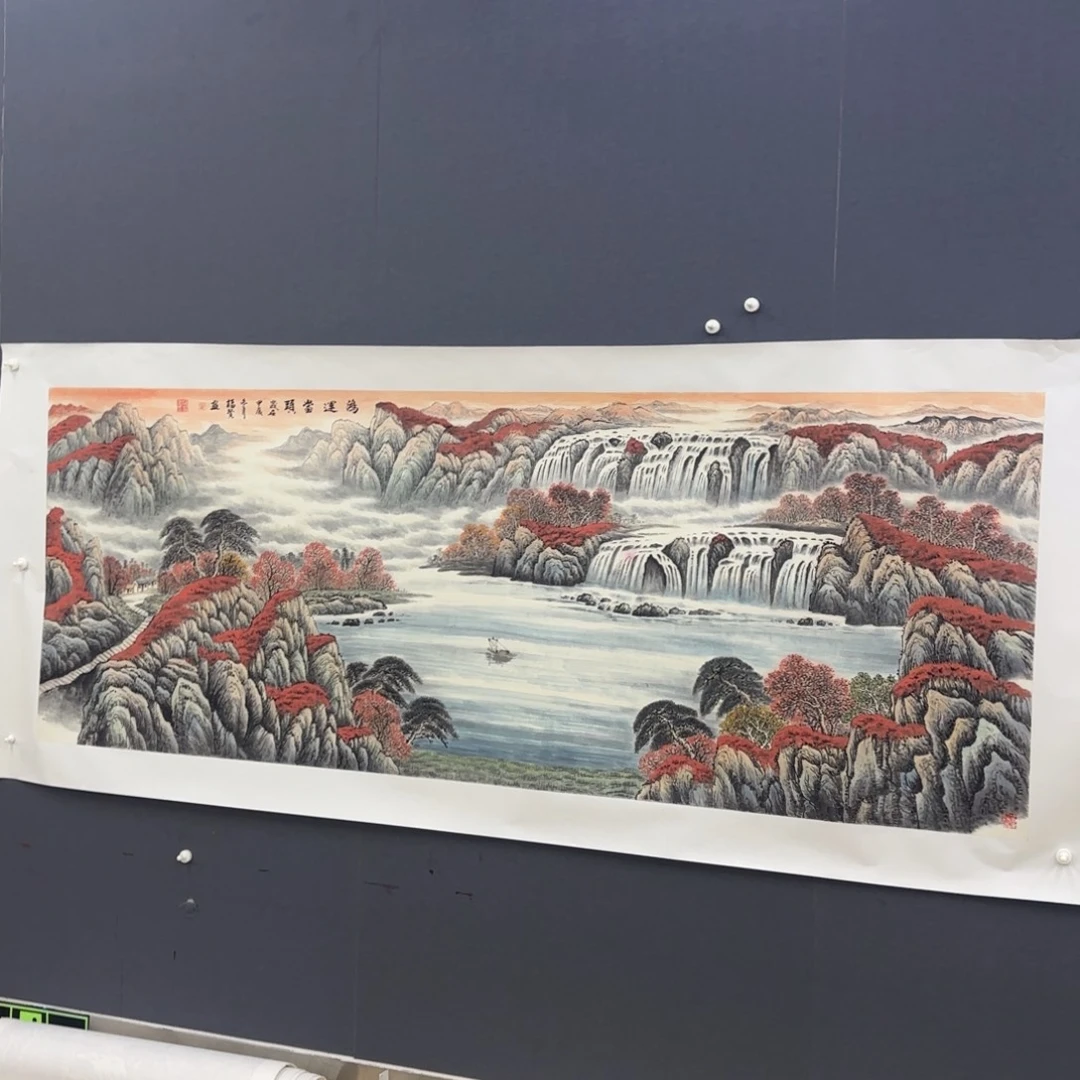 国画罗福贤中八艺