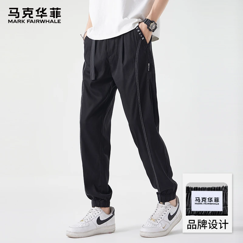 马克华菲黑色束脚牛仔裤男款2025夏季新款宽松百搭天丝休闲九分裤