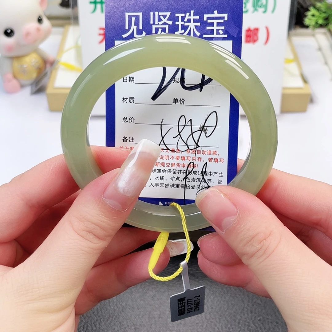 和田玉未镶嵌手镯