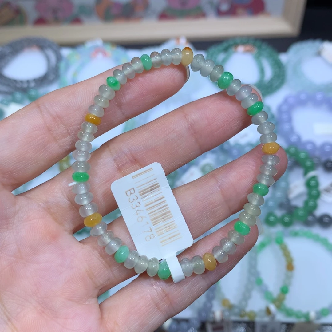 未镶嵌手链翡翠天然