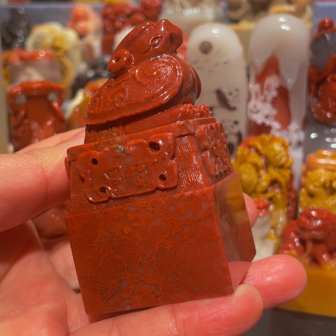 寿山石印石精美寿山