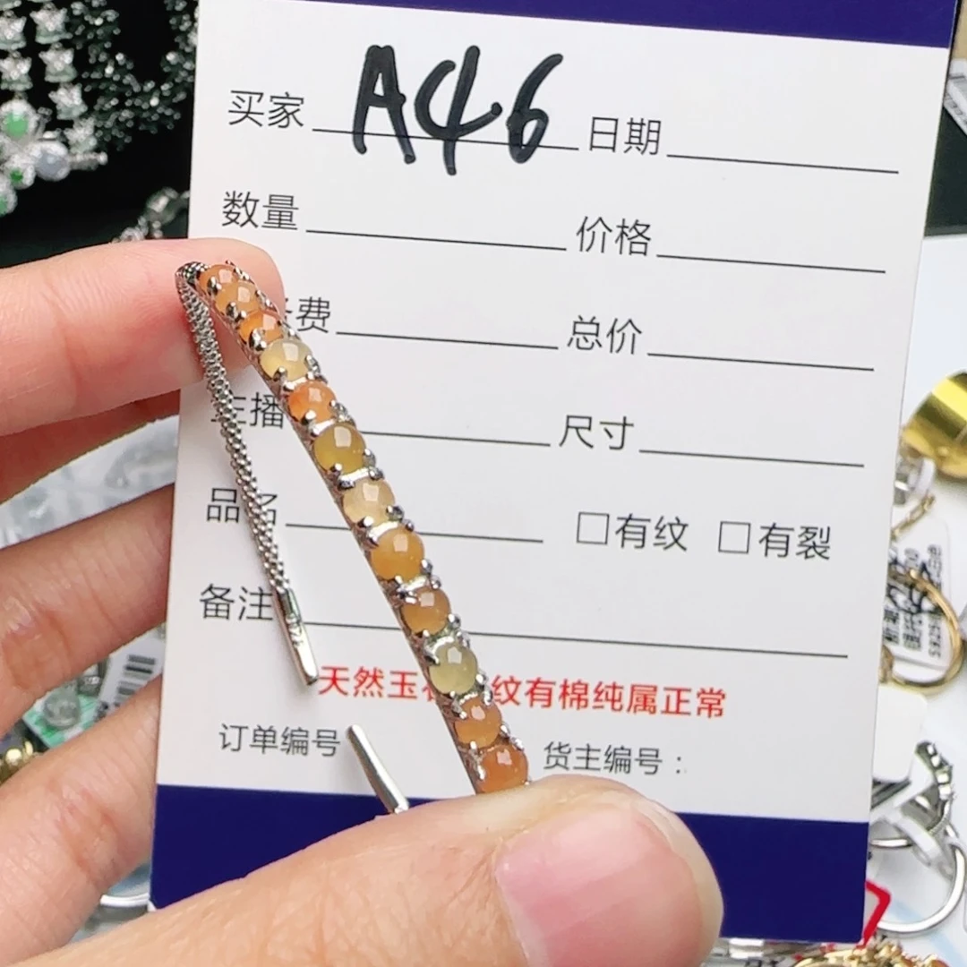 银S925镶嵌戒指翡翠