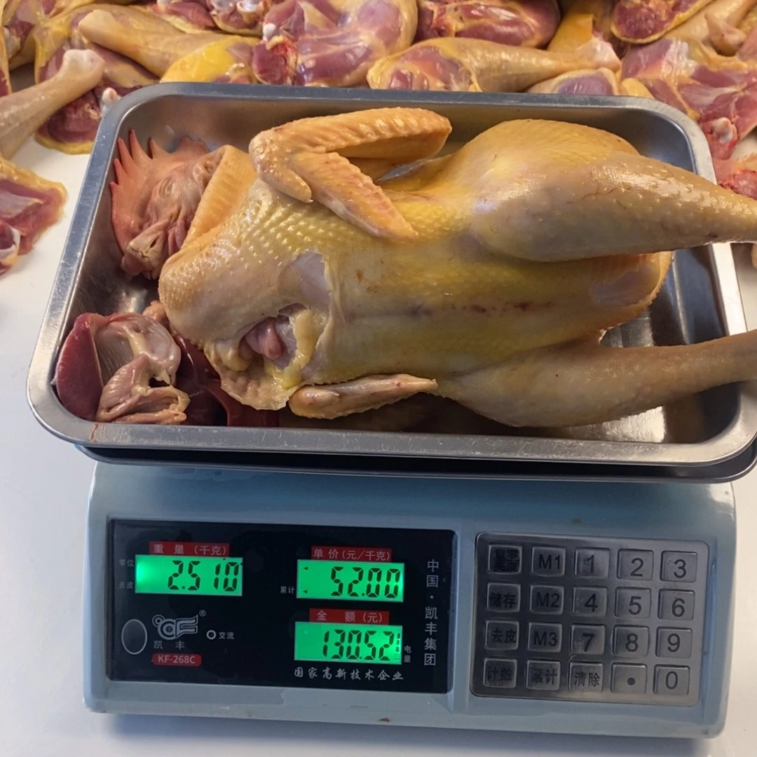 30天中国大陆包装整120