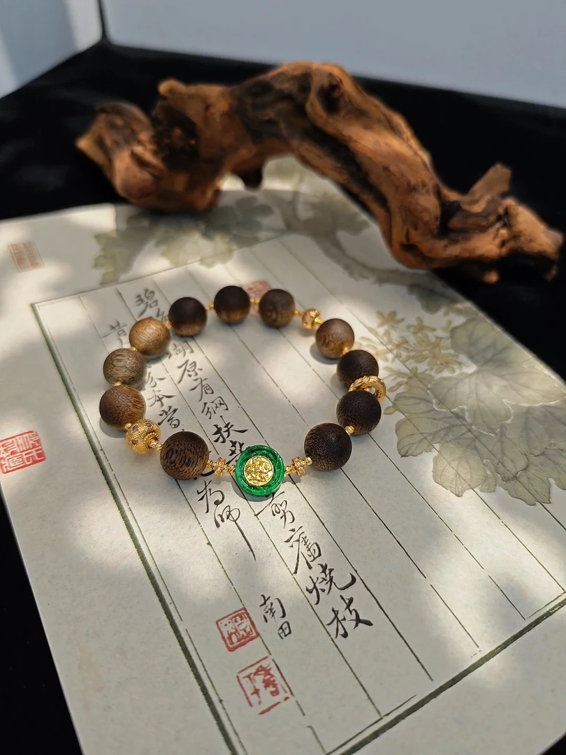 沉香翡翠手串 18k金 2148 多样性发一件