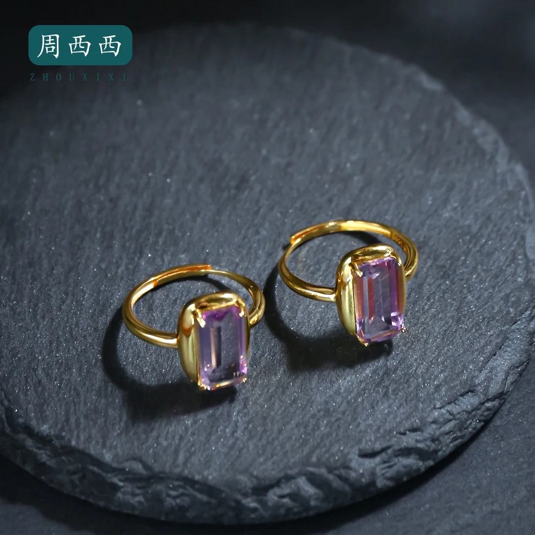 周西西精美珠宝水晶戒指长1.3宽0.7高0.4经典百搭多样性发一16875