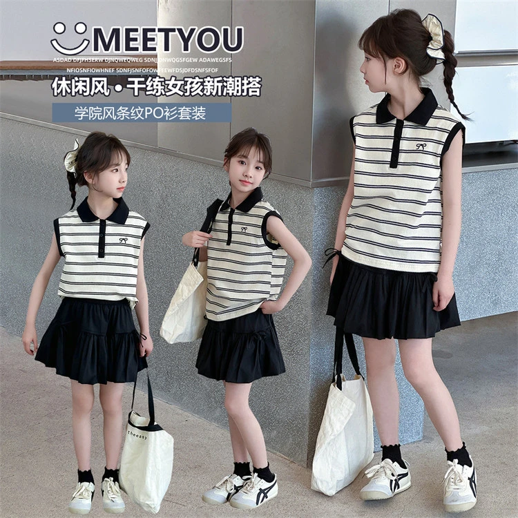 女童条纹无袖百褶裙套装夏季2025新款中大童POLO领学院风洋气裙子