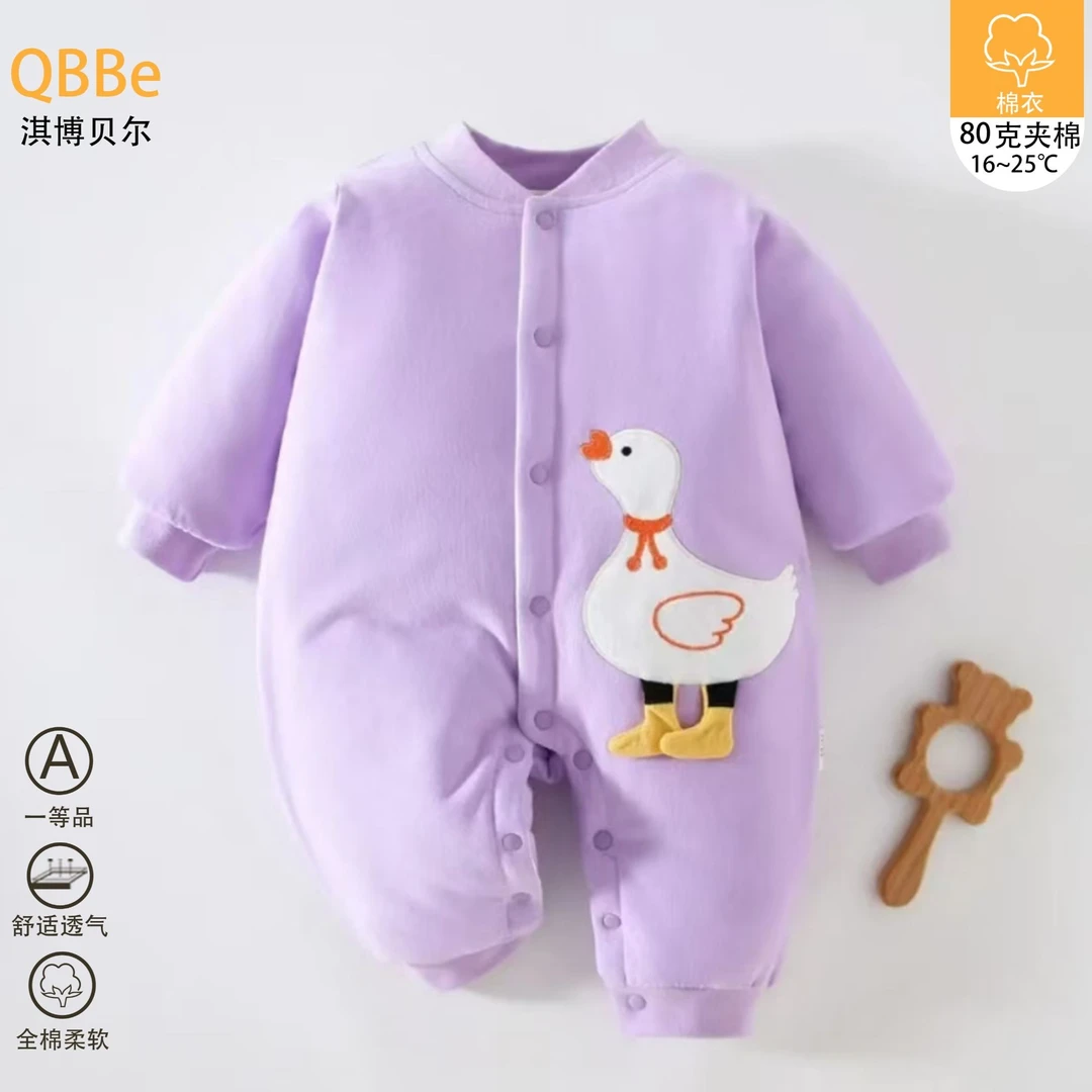 【淇博贝尔】纯棉80克薄棉爬服婴儿纯棉透气宝宝A类全衣无骨连体衣