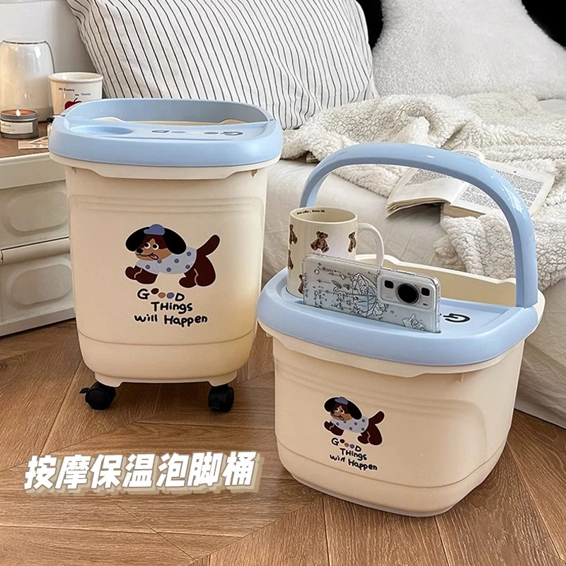 可爱泡脚桶家用过小腿儿童宿舍养生按摩加高过膝足浴盆保温洗脚盆