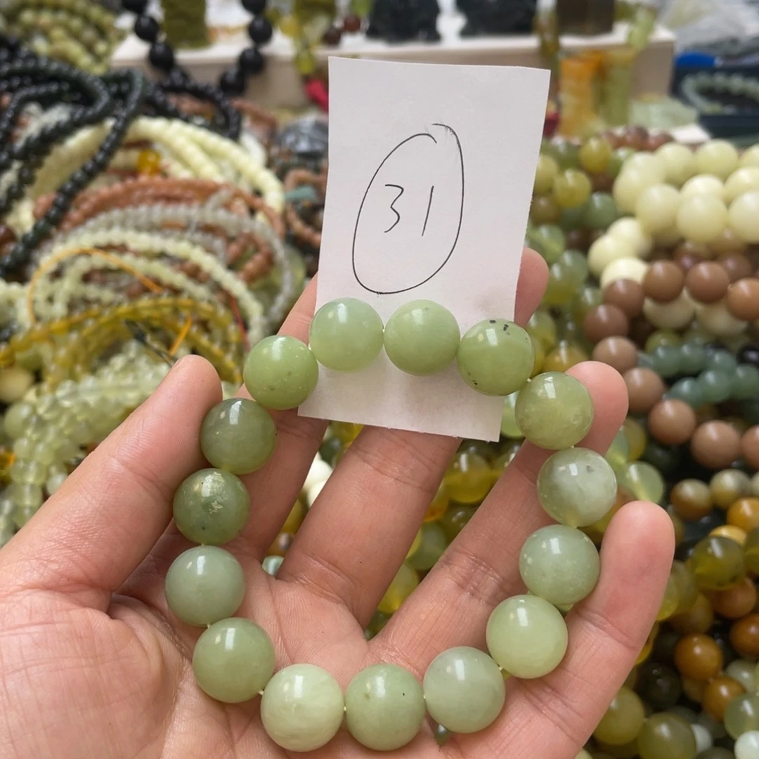 蛇纹石玉手链合金