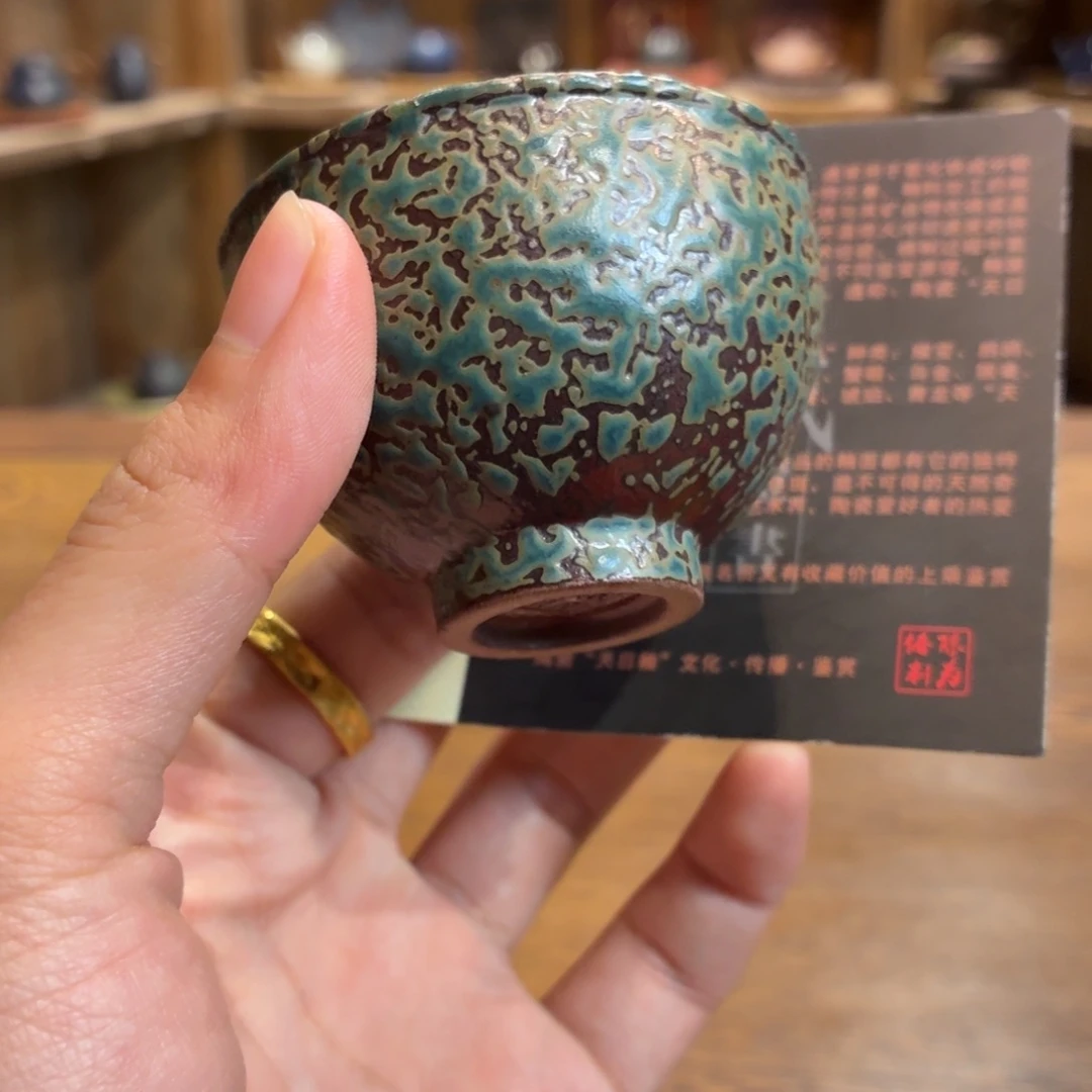 柴烧老岩泥茶器皿